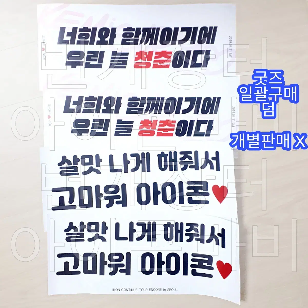 thumbnail-7
